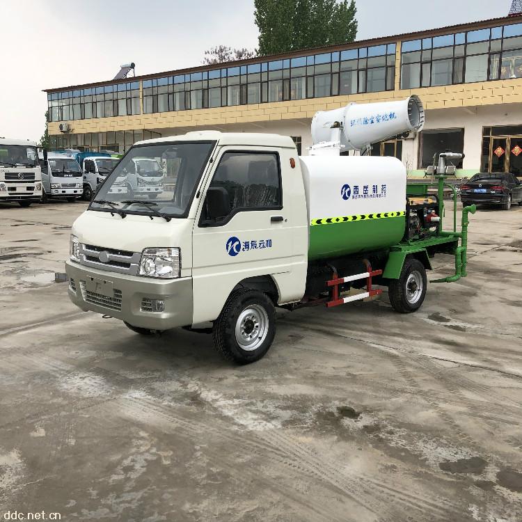 小型電動四輪霧炮灑水車